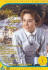 anne of avonlea