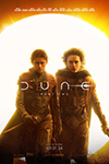 dune: part 2