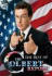 the colbert report