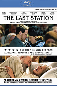 the last station